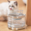 Dispensador de agua de mascotas inteligente inalámbrica